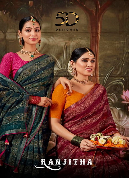 Ranjitha By 5D Designer Printed Daily Wear Sarees Catalog